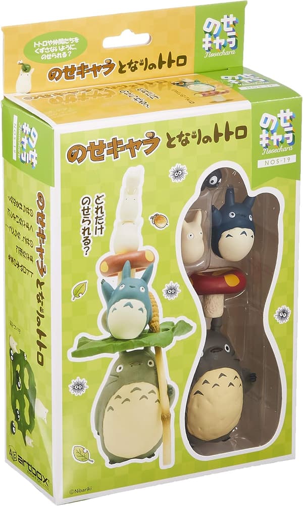 Naapurini Totoro - Totoro-hahmoja pinoon
