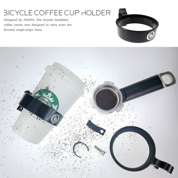 Sykkelkoppholder i aluminium for montering