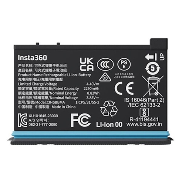 Insta360 X4 Batteri - Sort - Stor kapacitet på 2290 mAh - Batterilevetid på 135 minutter - Modstår -20°C