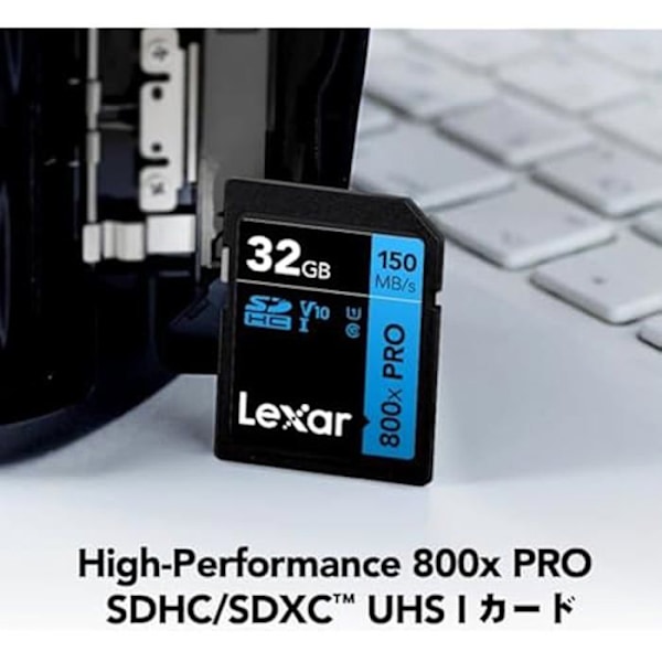 SD-kortti - Lexar - Professional 800X PRO - 32 Go - Luku-nopeus 800X - Luokka 10