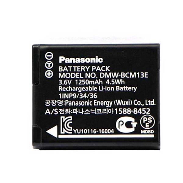 Ladattava Akku - JUPIO - CPA0026 - Litiumioni - 1150 mAh - Yhteensopiva Panasonic