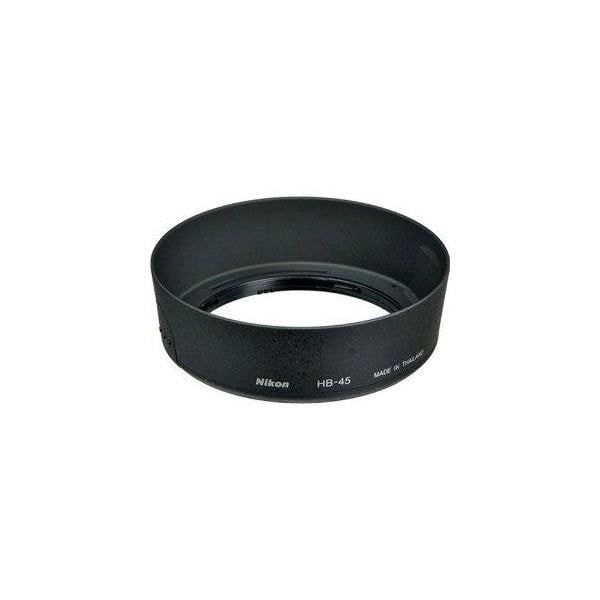 Paresoleil til Nikon type HB-45