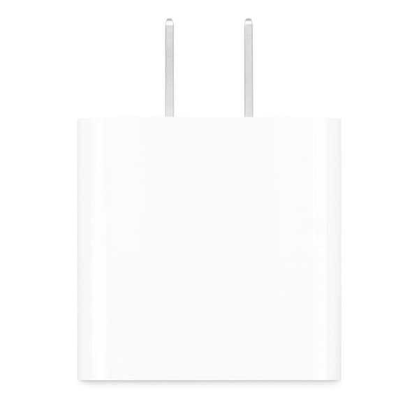 Mini-USB-C-nätadapter 20 W: snabb och praktisk laddning, väggladdare Typ-C