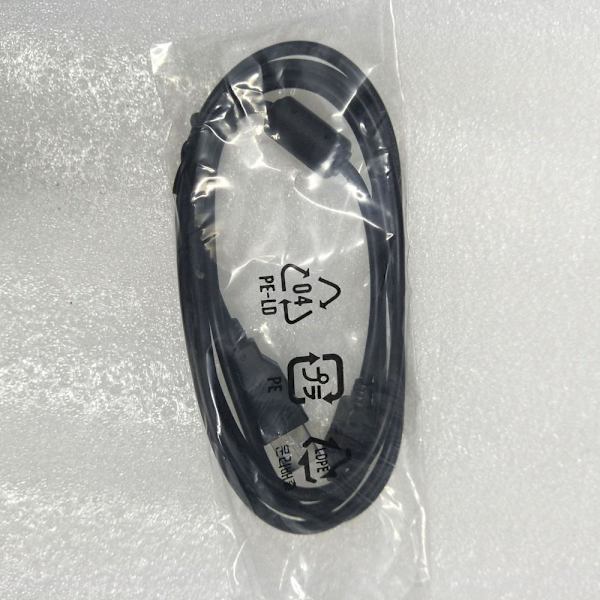 USB-kabel CB-USB5/USB6 til Olympus-kamera 12-pin 1,5 m 2 stk
