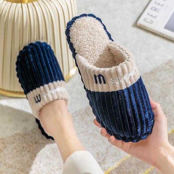 fluff hjemmesko varme hjemmesko laivastonsininen 42-43 (sisä 27 cm)