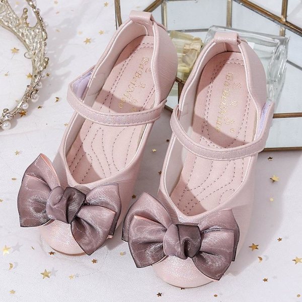 prinsessakengät elsa kengät lasten juhlakengät pinkki 20,5 cm / koko 34