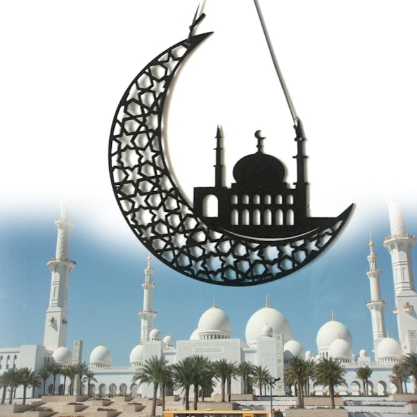 ramadan dekoration mubarak kareem decor JM01229