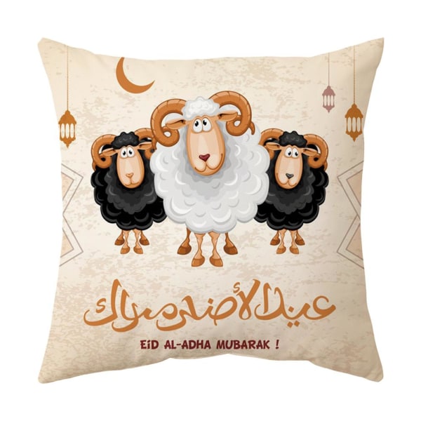 2 kpl ramadan tyynyliina koristelu mubarak kareem eid mubarak 45 * 45 cm