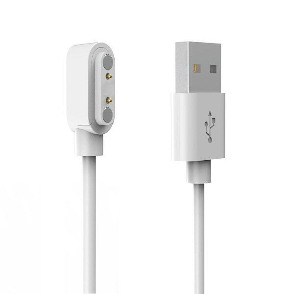 USB-ladekabel lader for Xplora XGO2 svart 60 cm