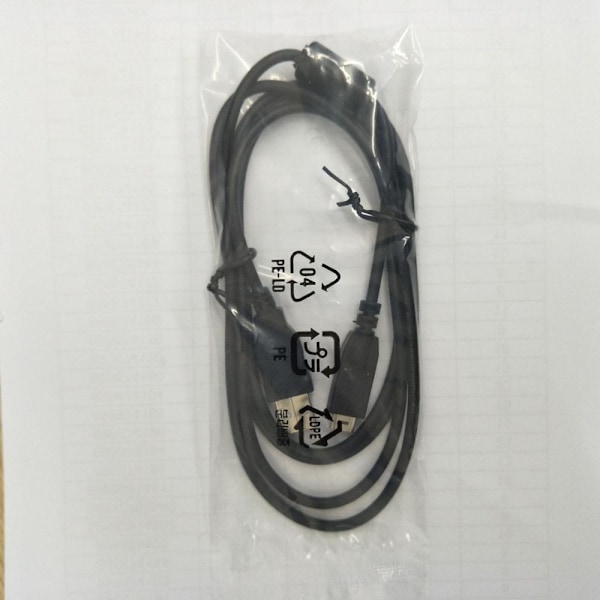 Panasonic DMC-FZ35 FZ38 TS1 Kamerakaapeli USB-latausjohto 1 Panasonic leveä suu 14P