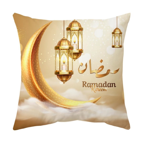 2st ramadan kuddfodral dekoration mubarak kareem eid mubarak 45*45cm