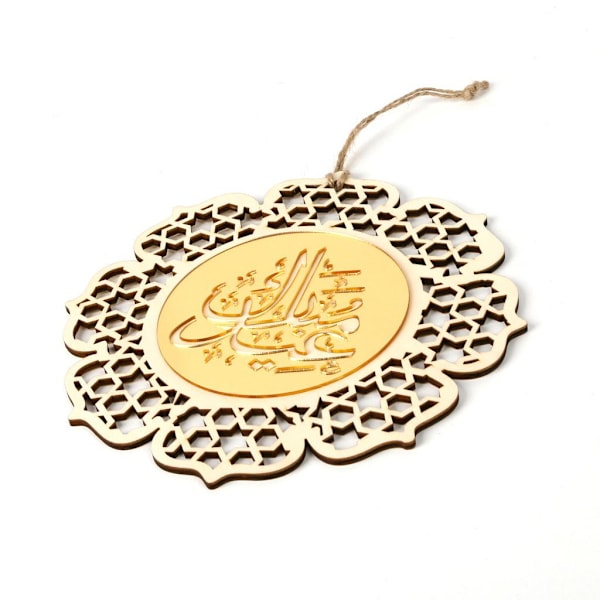 ramadan koristelu mubarak kareem lykta led valot jm01342