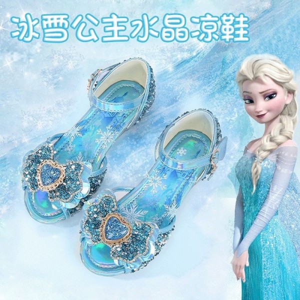 elsa prinsessa barn skor med paljetter blå 19cm / size30