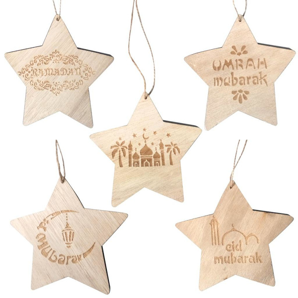 ramadan koristelu mubarak kareem decor jm01384