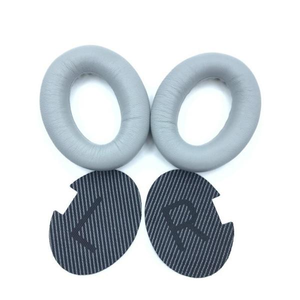 korvatyynyt tyynyt Bose AE2 QC15 QC25 QC35II NC700 tyyny ki qc25 harmaa/musta karitsannahka