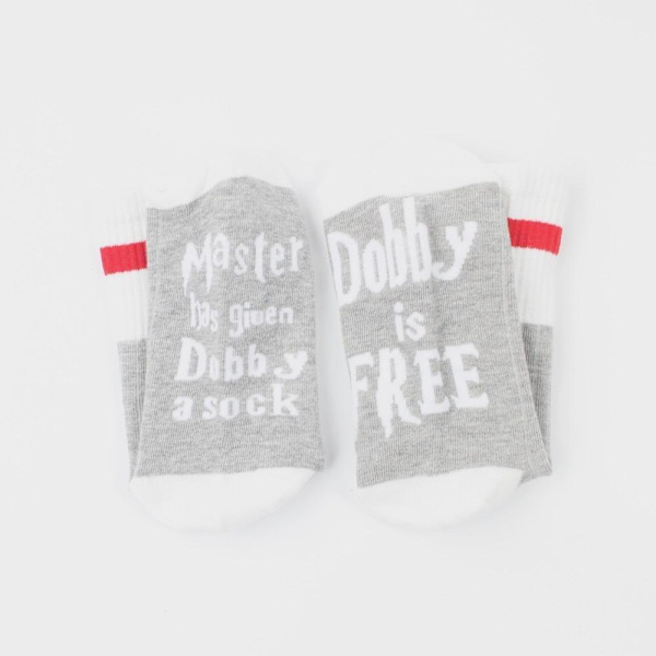 Dobby is free Strumpor