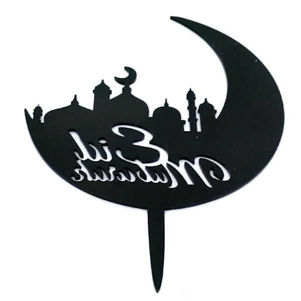 ramadan koristelu mubarak kareem decor kullanvärinen jm00179