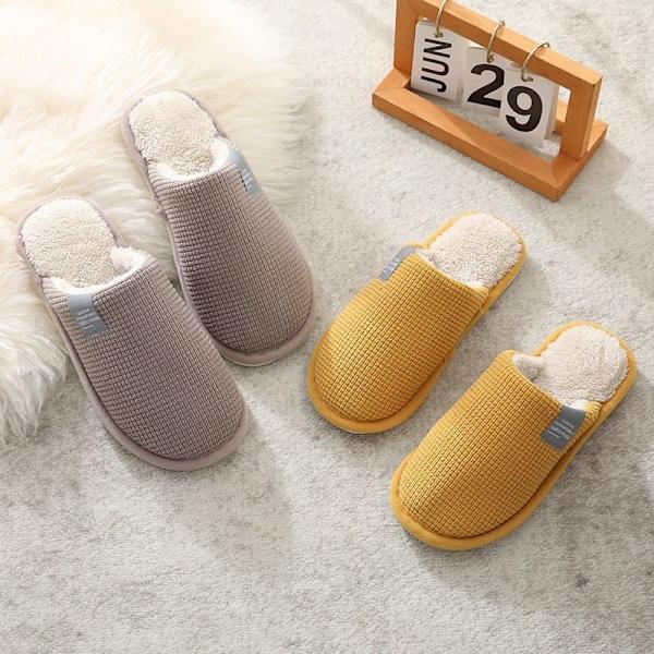 fluff tofflor varma tofflor innetofflor kaffe 42-43 (insida 27cm)