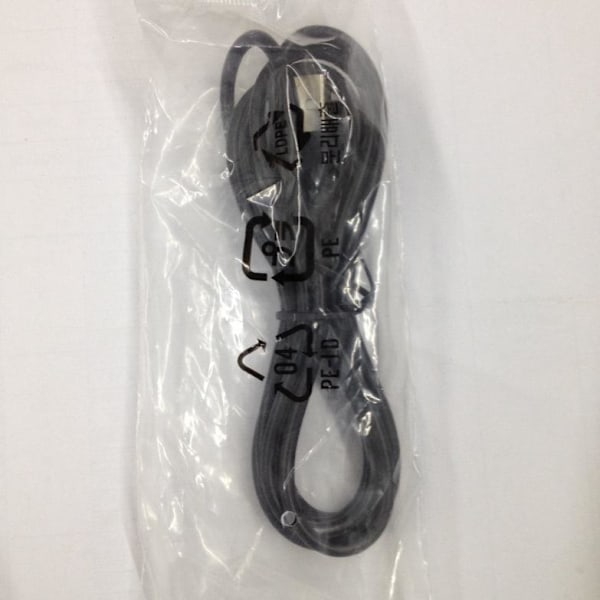 Sony Walkman USB-datakabel för MP3 MP4-spelare - 1 meter 1 meter