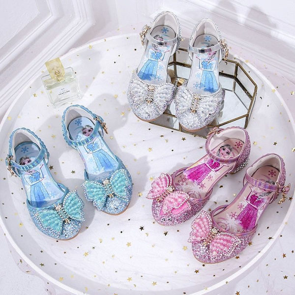 prinsessa elsa skor barn festskor flicka silverfärgad 16cm / size23