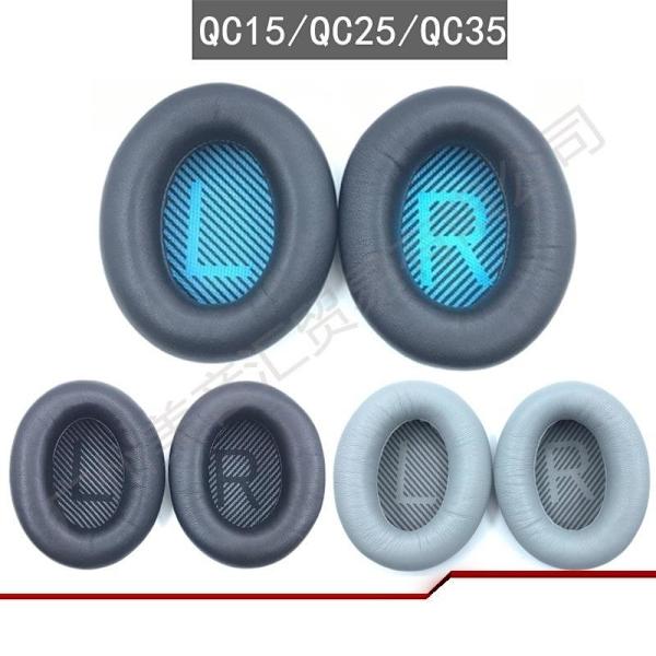 korvatyynyt tyynyt Bose AE2 QC15 QC25 QC35II NC700 tyyny ki qc35 harmaa karitsannahka