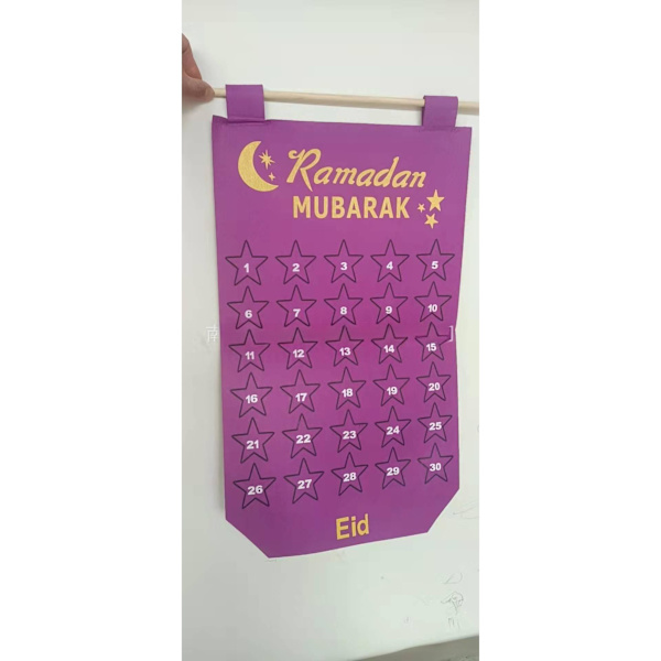 ramadan-kalenterin koristelu mubarak kareem sisustuskoristeet lila b