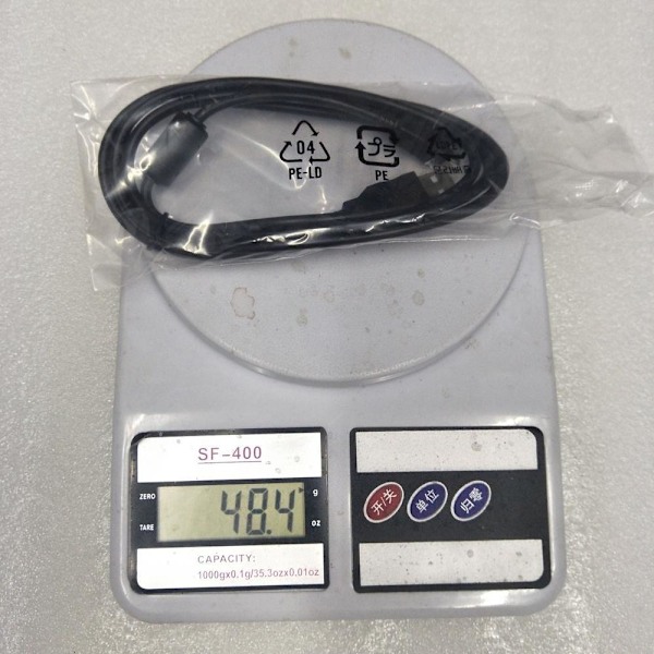 Olympus kameradatakabel CB-USB5/USB6 12P USB-ladekabel for svart 1,5m