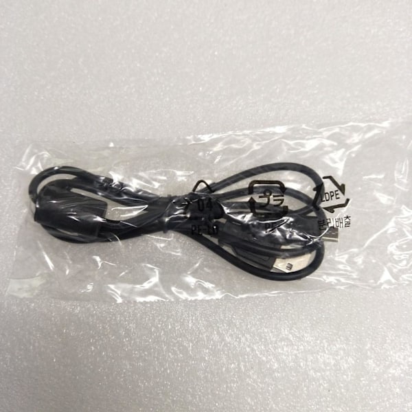 Nikon UC-E20/UC-E21 USB-datakabel til Nikon-kameraer - 1 meter som på billedet
