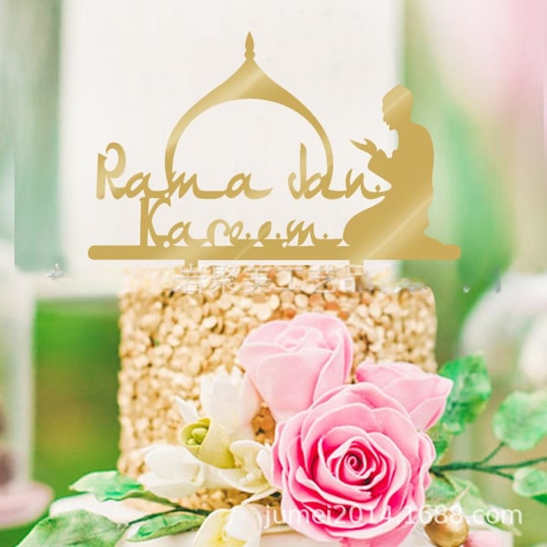 ramadan koristelu mubarak kareem decor kullanvärinen jm00179