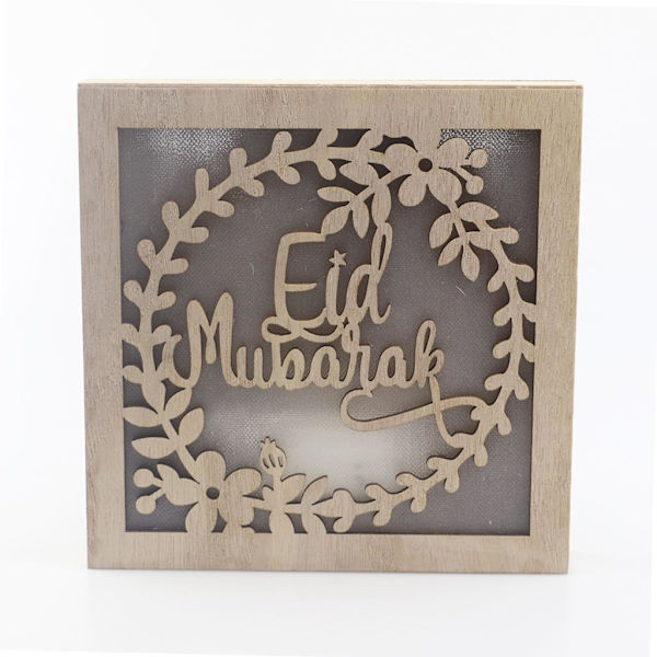 ramadan koristelu mubarak kareem lykta led valot jm01934