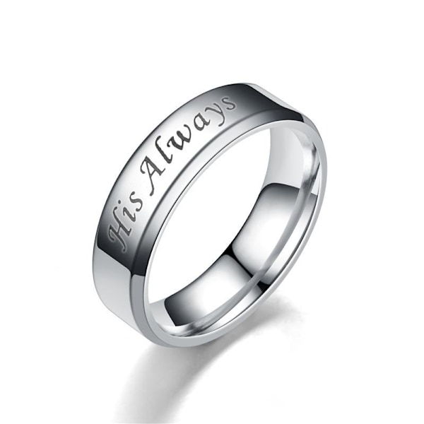 His Always Hers Forever Parring i rostfritt stål graverad "His F 6mm fasad stål färg his always nr 9