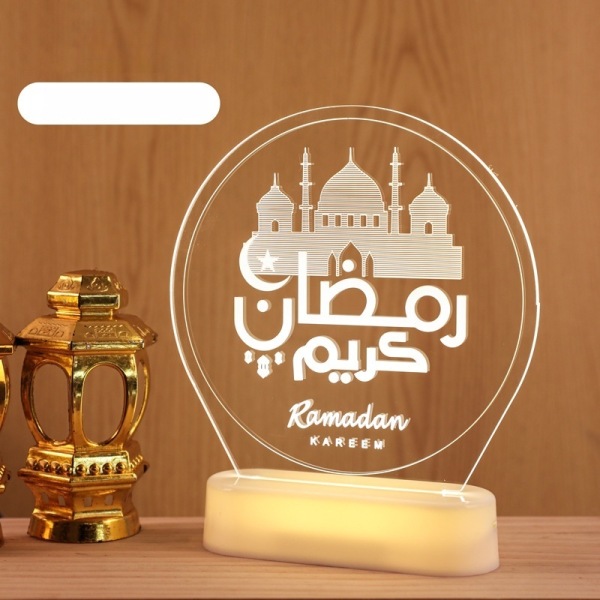 ramadan led koristelu mubarak kareem eid mubarak lämmin valo c