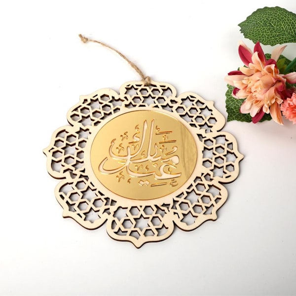 ramadan koristelu mubarak kareem lykta led valot jm01342