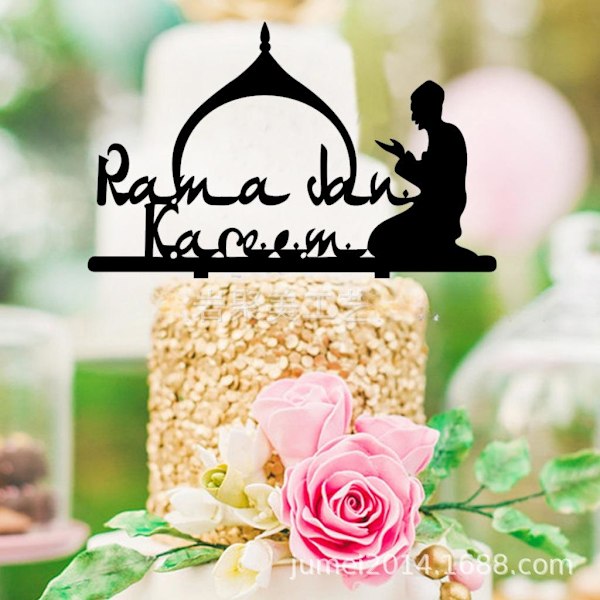 ramadan dekoration mubarak kareem indretning sort jm00169