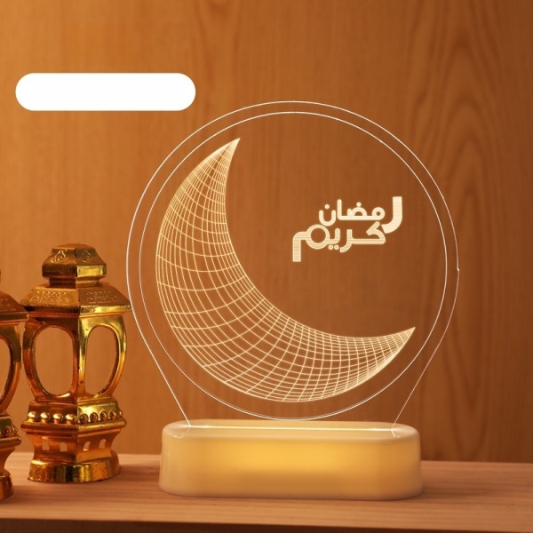 ramadan led koristelu mubarak kareem eid mubarak lämmin valo d