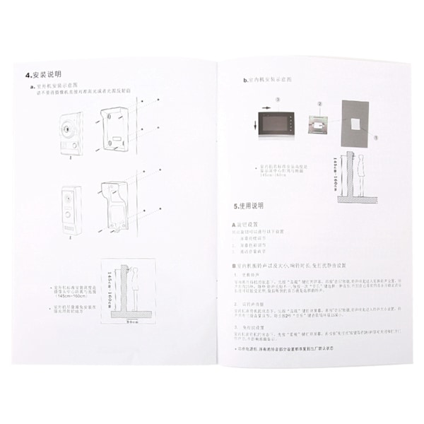 Video Intercom Röst Dörrklocka Tvåvägs Samtal Hem Dörrklocka Intercom Kit 110-240V (AU-kontakt)