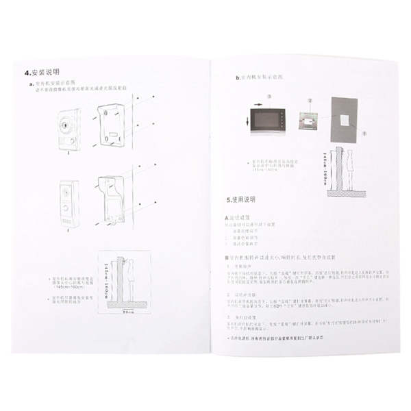 Videodørtelefon med tovejs kommunikation - Dørklokke med intercom-sæt 110-240V (AU-stik)