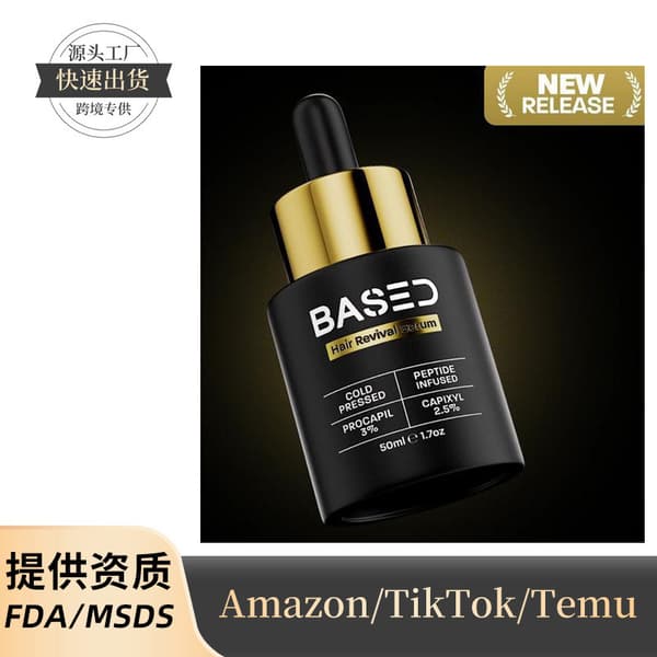 Bodyworks 355ml Shampoo til skinnende, glat hår.