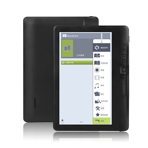E-bokläsare med 7\" Färgskärm, 512MB + 4GB, Perfekt för Studier och Presenter, Elegant Design i Svart