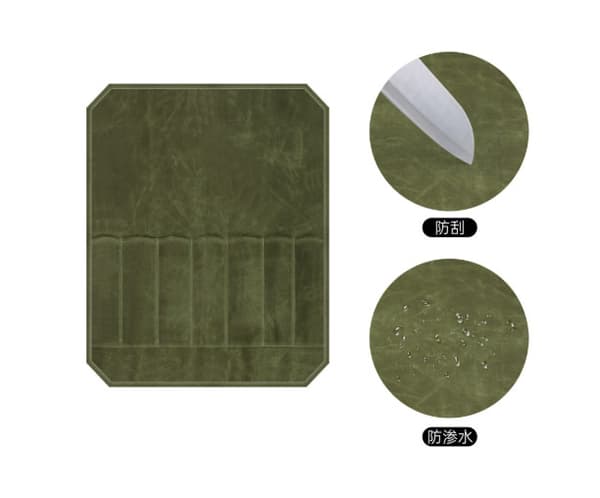 Canvas Knife Roll Bag - Knife Storage Green[TT] Green 206