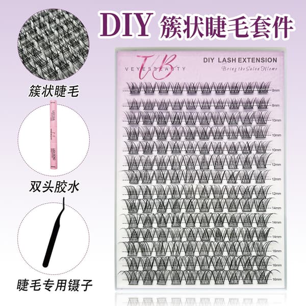 DIY Naturlige Løsvipper, Myk Blandet Lengde, Vippeextensionssett W51 (4-delt sett)