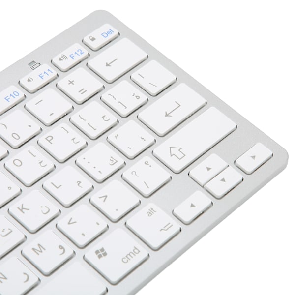 Trådløst tastatur Mini 78 taster Ultra tyndt bærbart hvidt computertastatur til Android til OS X til IOS til WindowsArabisk