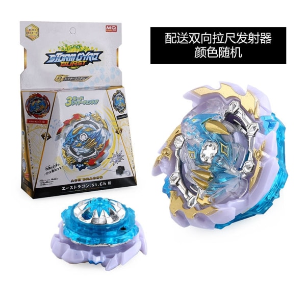 BX TOUPIE BURST BEYBLADE Spinning Top B-133 Ace Dragon.St.Ch DX Starter m/ Launcher Børn Til stede Toupie Metal Fusion God Top - Perfet B167