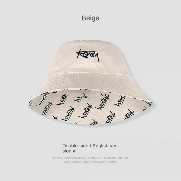 Beige - vendbar - Perfet