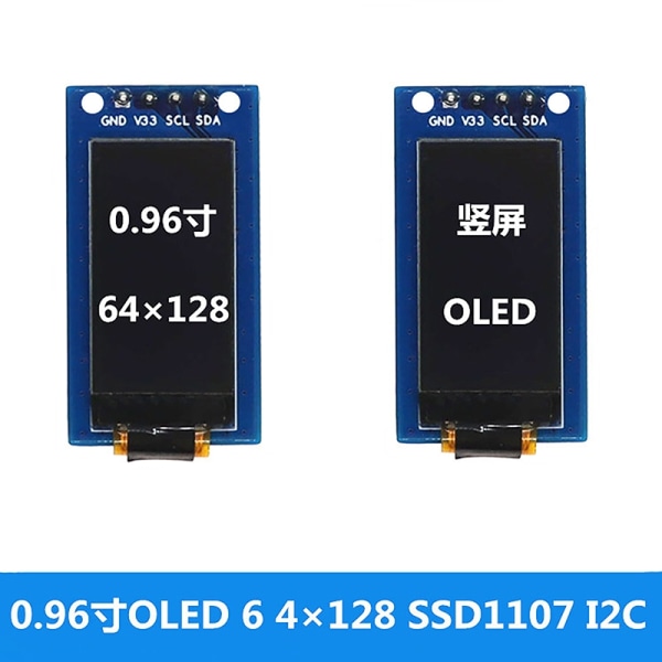 0,96 1,3 tums OLED-skärm 64×128 LCD-modul SH1107 LCD OLED Ve - Perfet 1.3in