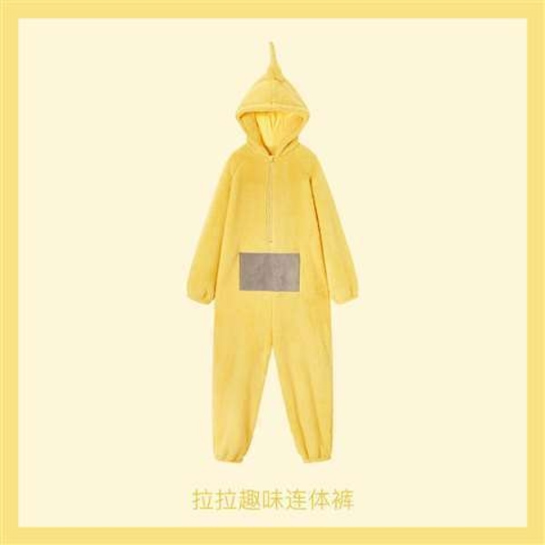 Teletubbies Kostym Vuxna Cosplay Djur Sovkläder Jumpsuit Po Teletubbies Vuxen M - Perfet LaLa Teletubbies Adult S