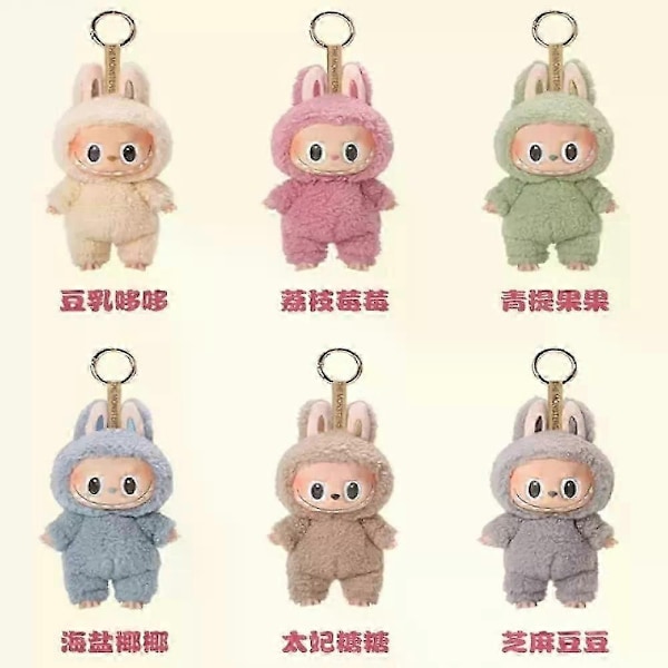 POP MART Labubu The Monsters Etciting Macaron Pehmosarja (1 Yksittäinen Laatikko) - Täydellinen 1pcs