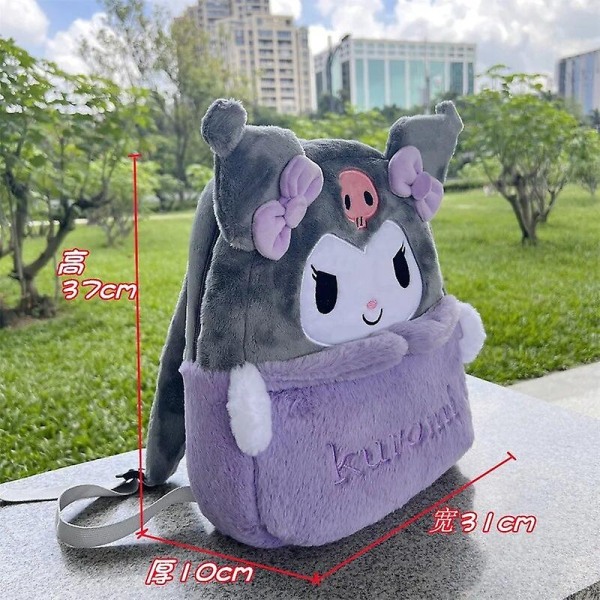 Ny Sanrio Cartoon Lovely Plush Backpack Cinnamoroll Kuromi Girl Heart Large Capacity My Melody Shoulders Bag[HK] ca 37x10x31cm- Perfet about 37x10x31cm Melody B