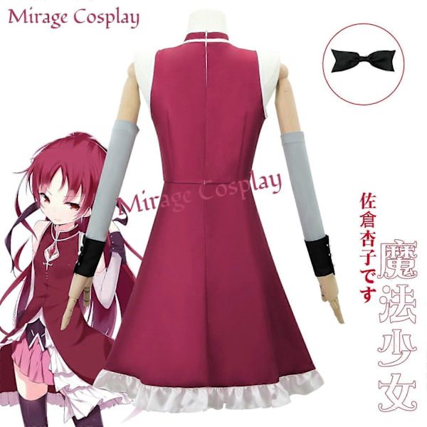 Sakura Kyoko Cosplay Kostym Sakura Kyoko Klänning för Kvinnor Anime Klänning Puella Magi Madoka Magica Cosplay Kostym-Perfekt Dress and wig XXL