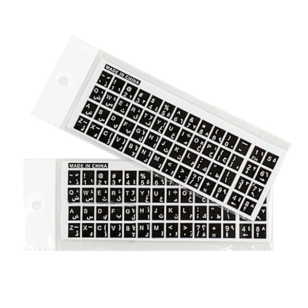Arabiske Transparente Tastaturklistermærker med Bogstaver - til Enhver Bærbar eller Tastatur - Perfekt B